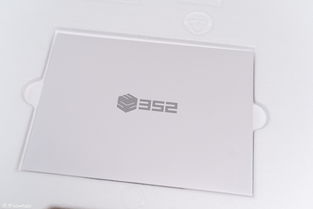 352 S100極速凈水器 不到30秒接滿一壺水的革命性體驗